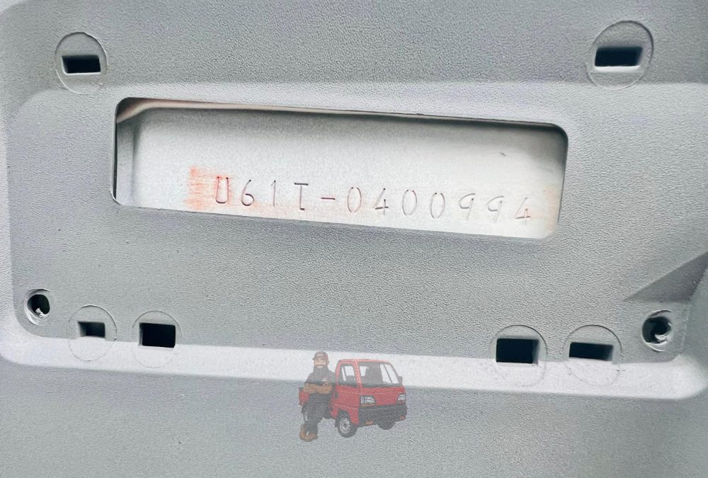 2001 Mitsubishi Minicab Freezer photo 2