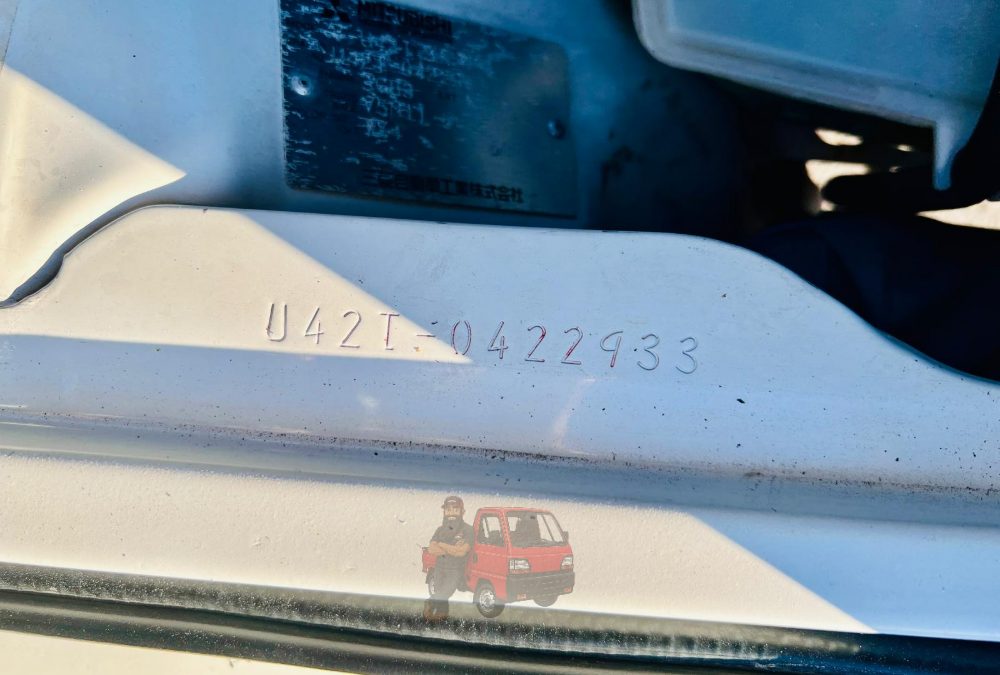 1996 Mitsubishi MiniCab Dump Truck 4WD Manual photo 2