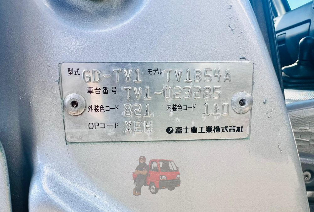 2000 Subaru Sambar Van Manual photo 2