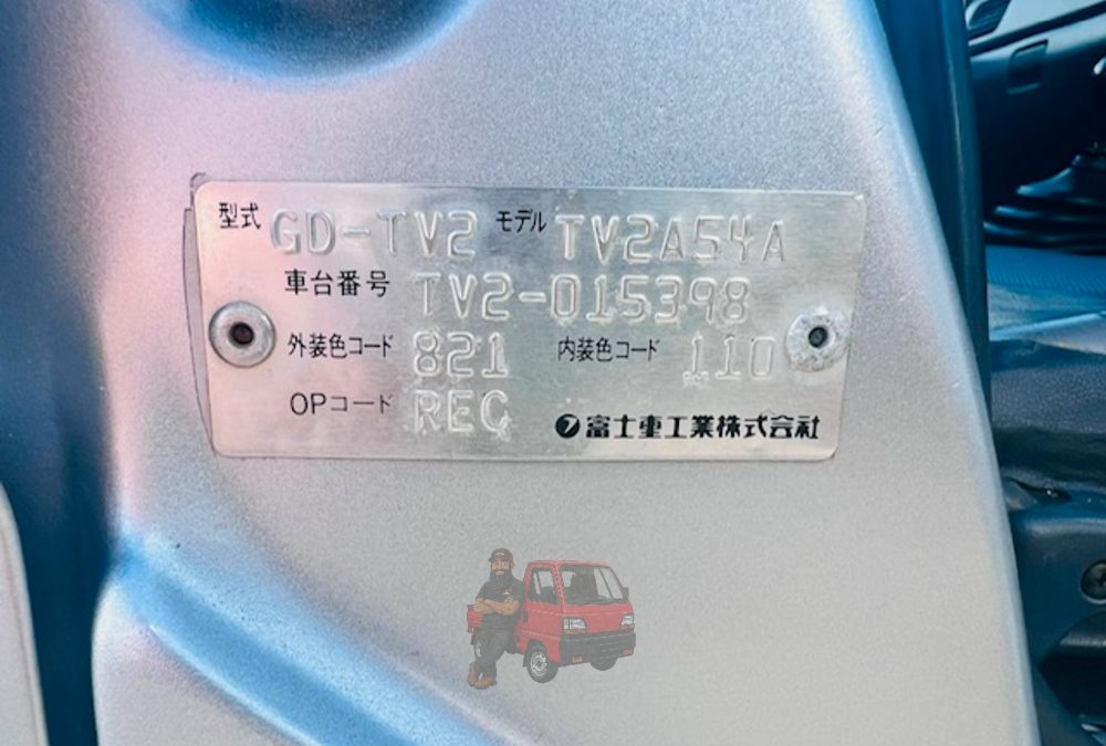2000 Subaru Sambar Van 4WD photo 4