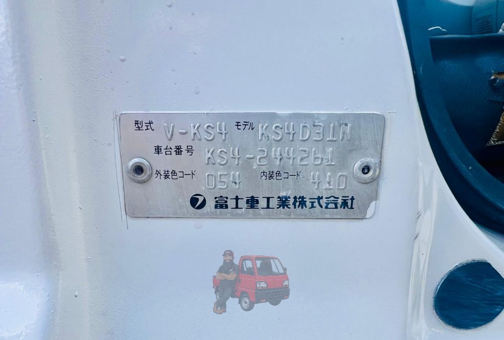 1995 Subaru Sambar Truck 4WD photo 2