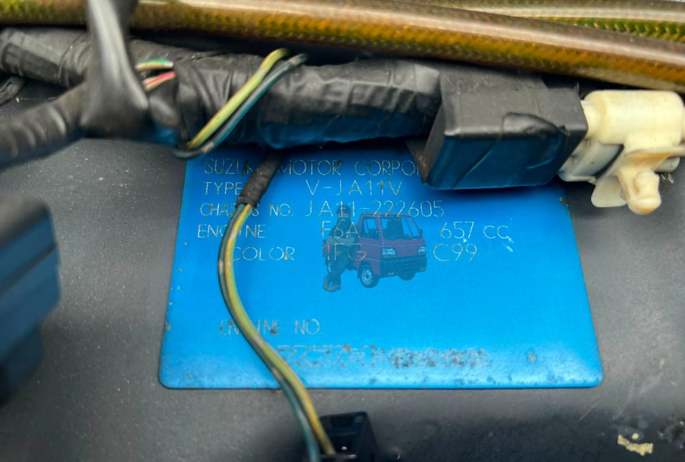 Suzuki Jimny 1993 photo 8