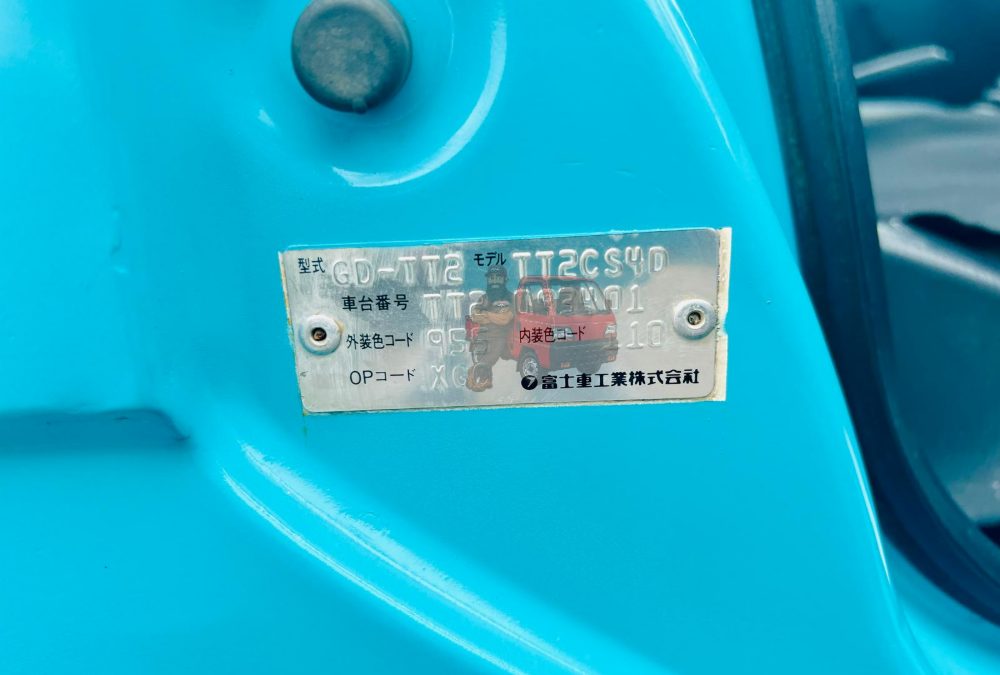 2001 Subaru Sambar Truck 4WD photo 2