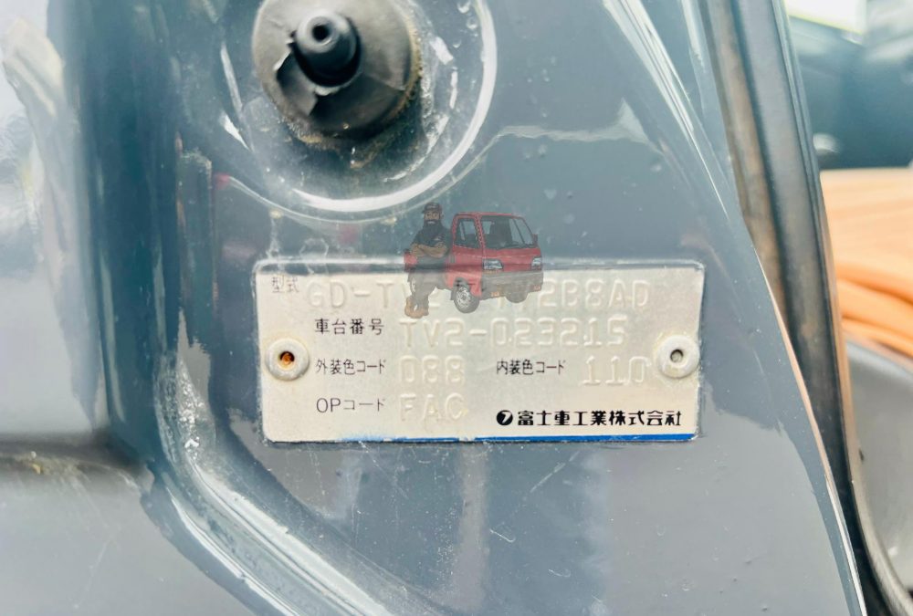 2000 Subaru Sambar Box Truck 4WD photo 2