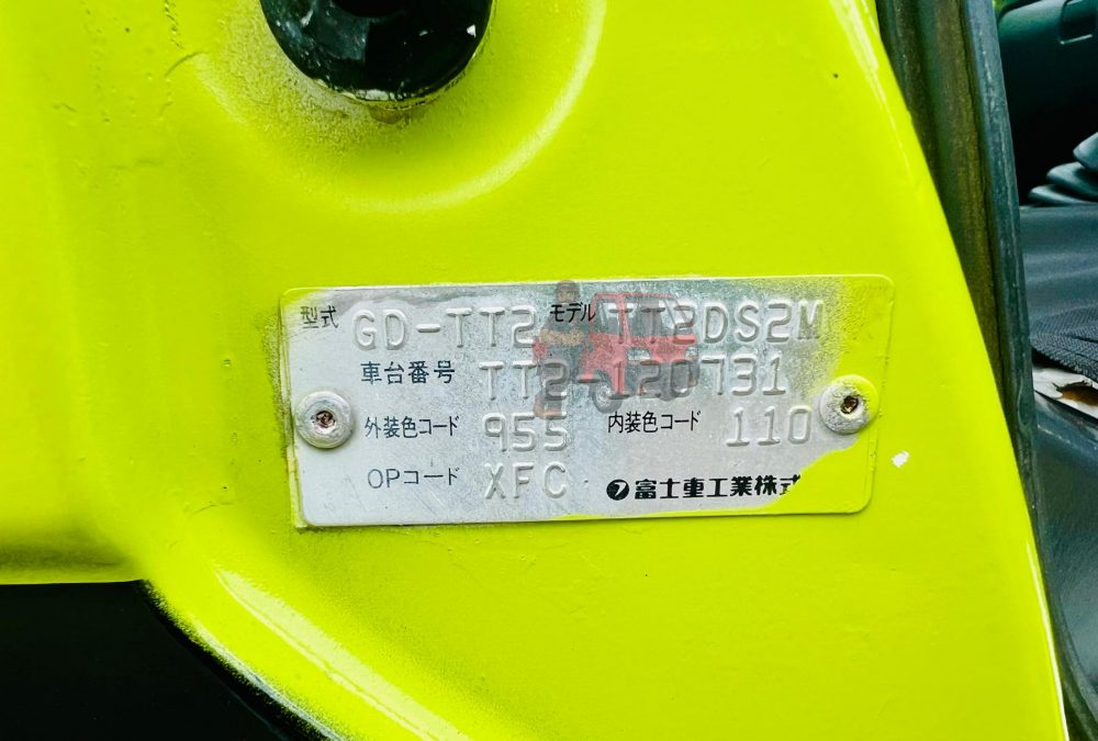 2001 Subaru Sambar Truck 4WD photo 2