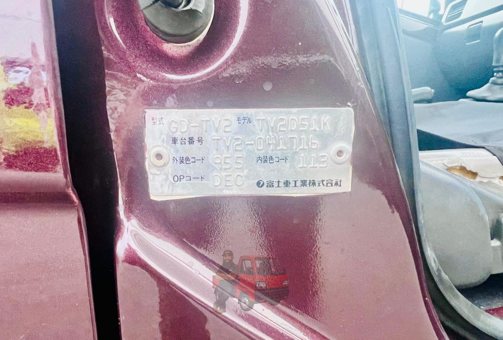 2001 Subaru Sambar Van 4WD photo 3