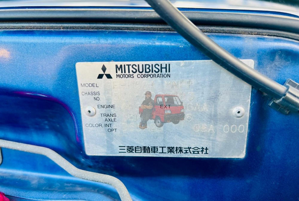 1999 Mitsubishi Pajero Mini 4WD photo 2