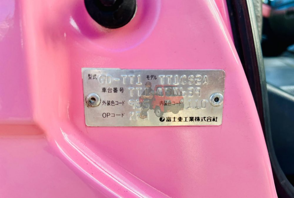 2000 Subaru Sambar Truck 2WD photo 2