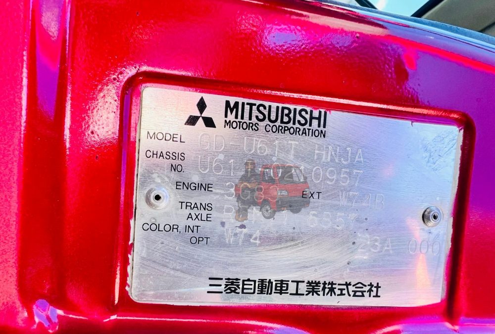 2000 Mitsubishi Minicab Truck 2WD photo 7