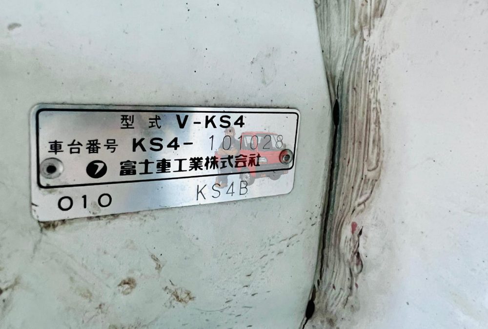 1992 Subaru Sambar Truck 4WD photo 5