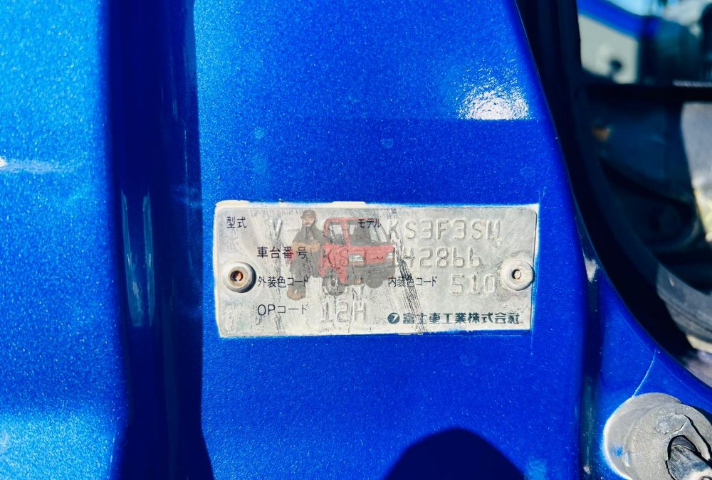 1999 Subaru Sambar Truck 4WD photo 2