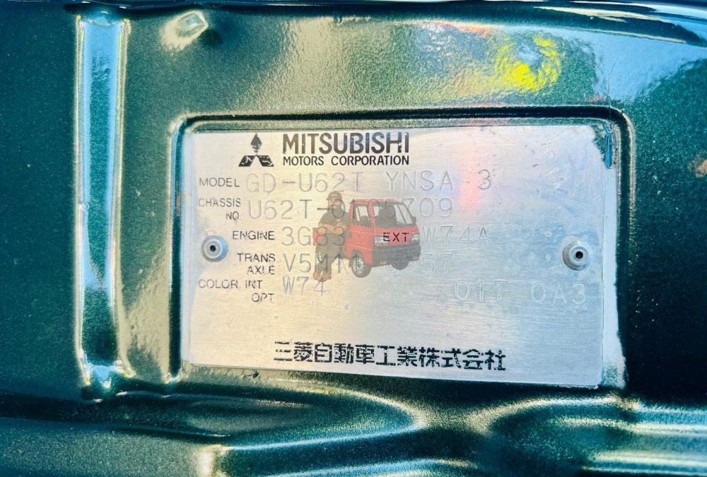 1999 Mitsubishi Minicab Dump Truck 4WD photo 8