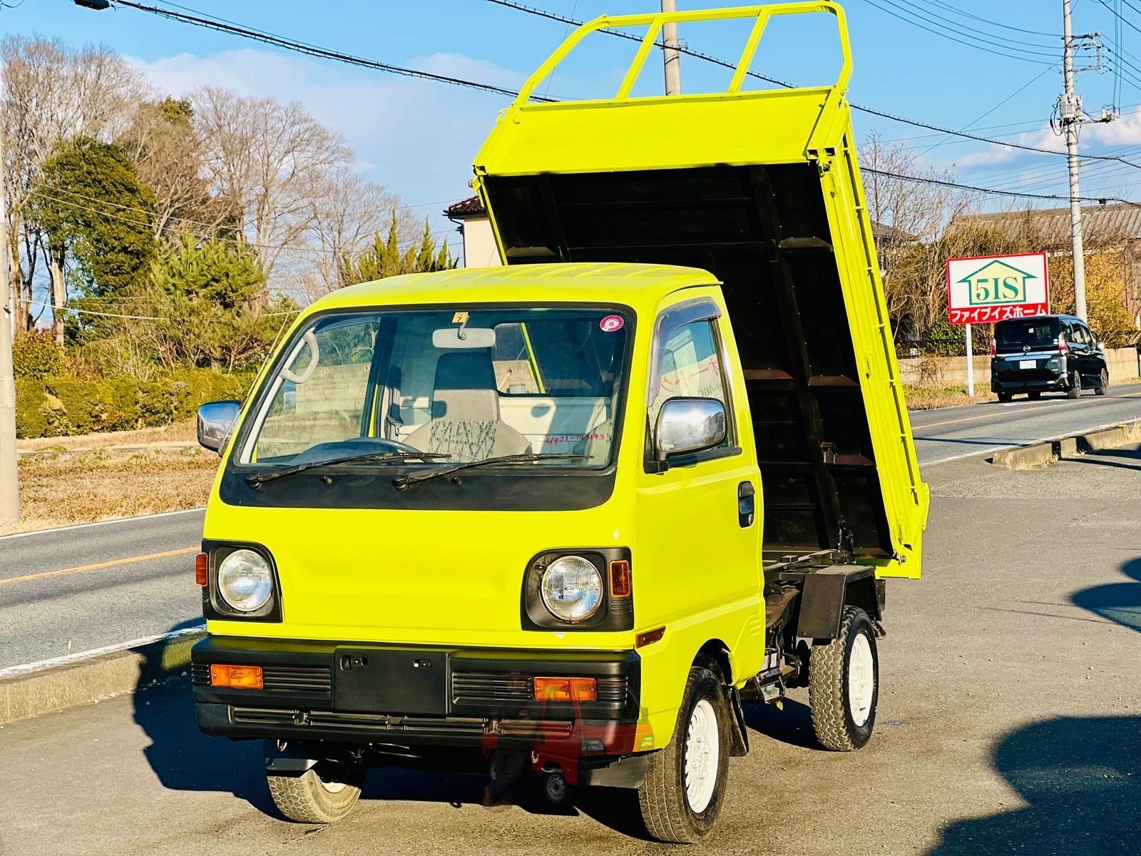 1992 Mitsubishi Dump Truck photo 4